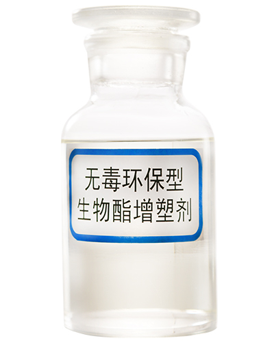 生物酯增塑劑