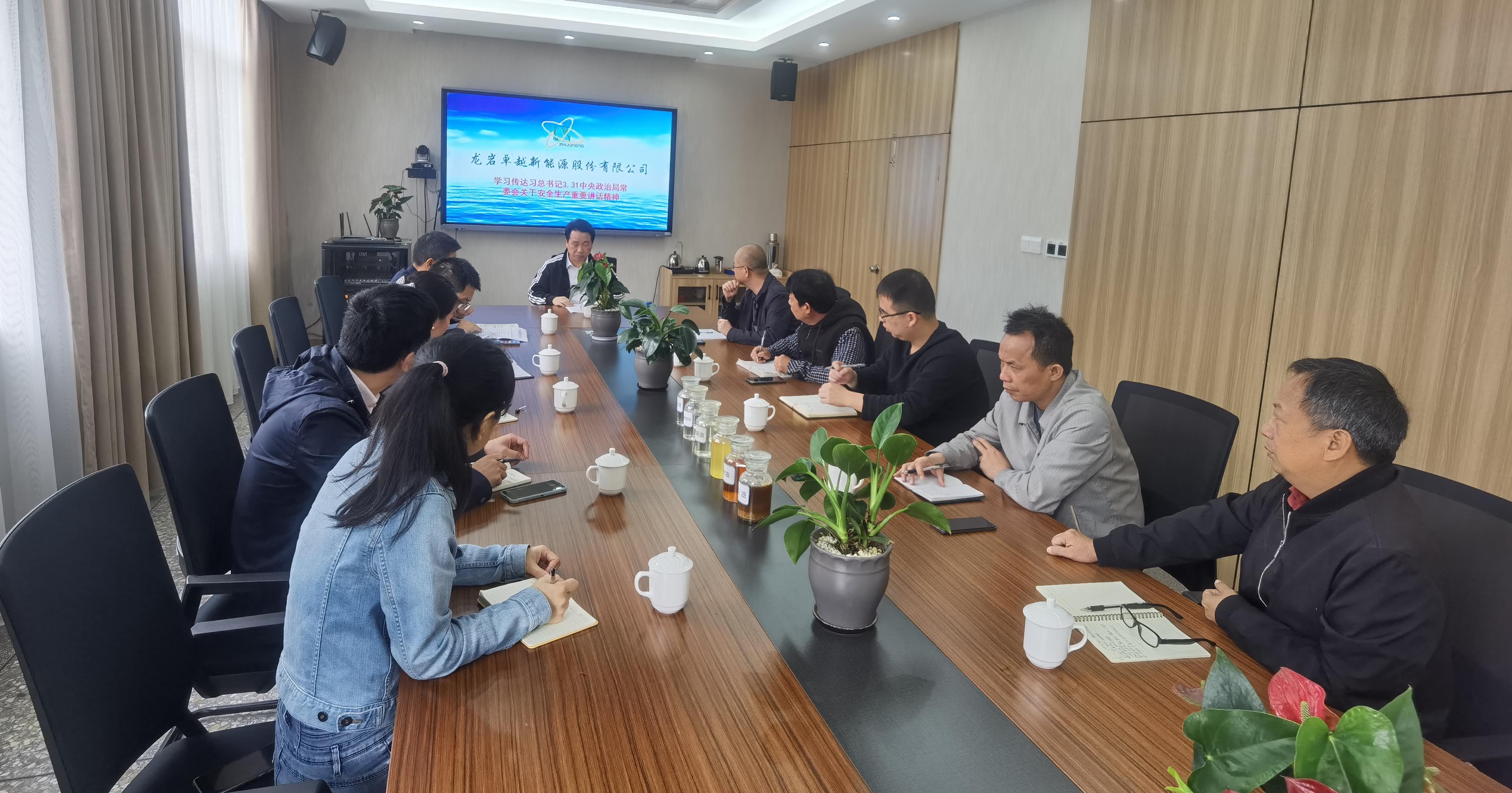 微信圖片編輯_20220419165518.jpg